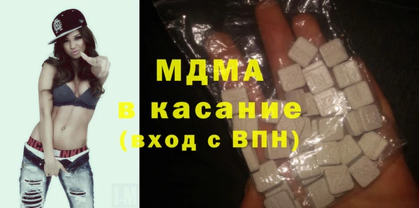 дживик Арсеньев