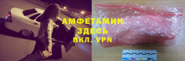 дживик Арсеньев