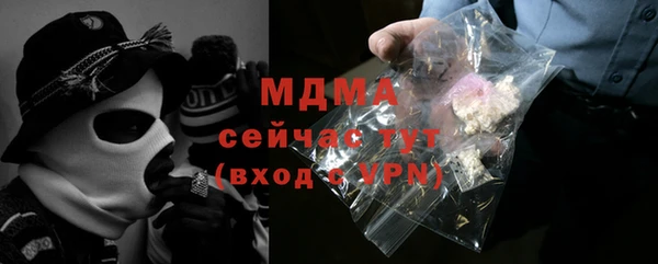 дживик Арсеньев