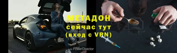 дживик Арсеньев