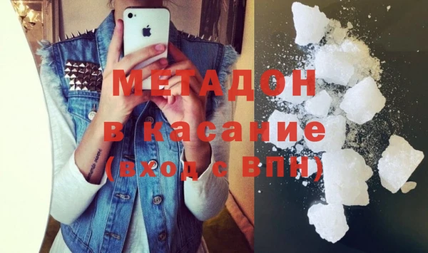 дурь Нязепетровск
