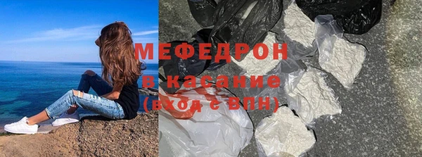 кокс Армянск