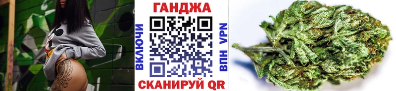 Шишки марихуана гибрид  сколько стоит  Приморско-Ахтарск 